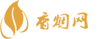 香港香烟便宜货源在哪里